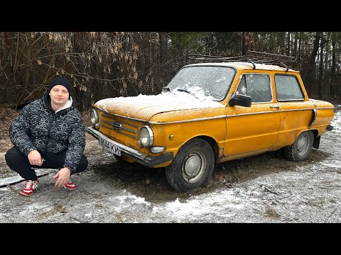 Видео: ЗАЗ 968 за 100$