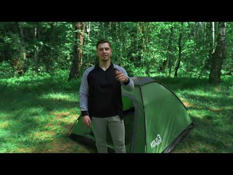 Видео: Обзор однослойной туристической палатки RSP Kold 3.