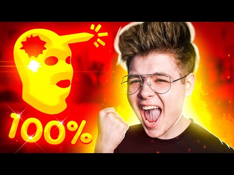 Видео: СДЕЛАЛ 100% ХЕДШОТОВ (CS:GO)