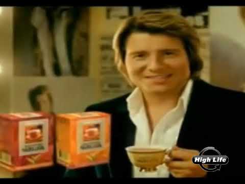 Видео: Реклама (High Life, 08.08.2011) (для Никиты Моргунова - Телевидение, ИТВ, Оцифровки)