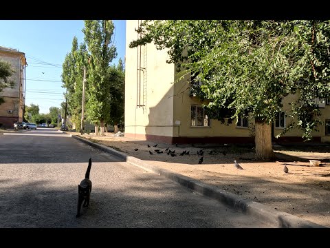 Видео: City walking #149. Volgograd. Traktorniy dist. (Волгоград. окраины Тракторного района)