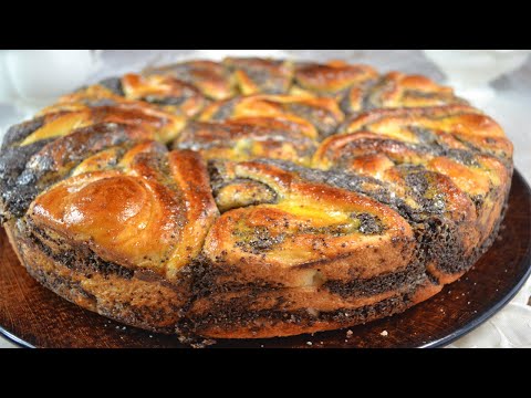 Видео: ТАКОЙ ПИРОГ С МАКОВЫМИ БУЛОЧКАМИ 😍 ВЫ ЕЩЁ НЕ ПРОБОВАЛИ 🥯 КАК ПУХ