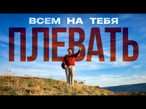 Видео: 10 ключевых советов начинающим блогерам (и не только)