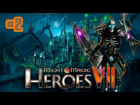 Видео: Прохождение Might and Magic Heroes 7 (сюжет)[1080p60fps] #2 - Оплот некромантии