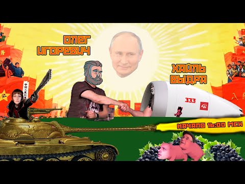 Видео: Кулов пришел к Игроману: УДАР по байкам Сёминского "китайца"