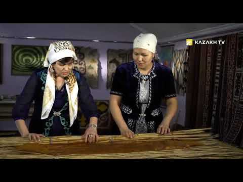 Видео: Киіз басу