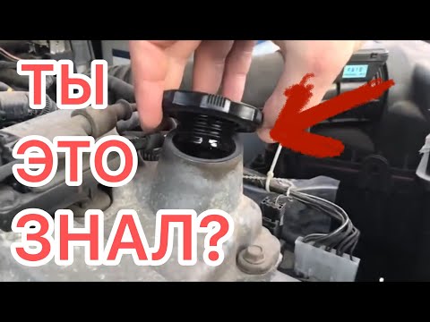 Видео: КАК ПРОВЕРИТЬ ДИЗЕЛЬНЫЙ ДВИГАТЕЛЬ ПЕРЕД ПОКУПКОЙ /5 ПРОСТЫХ СОВЕТОВ.