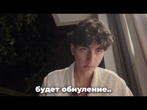 Видео: Вы не готовы к следующему этапу развития соц.сетей..