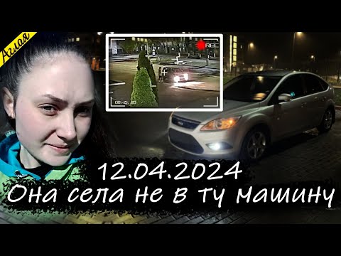 Видео: Мечтала стать любящей матерью и женой...