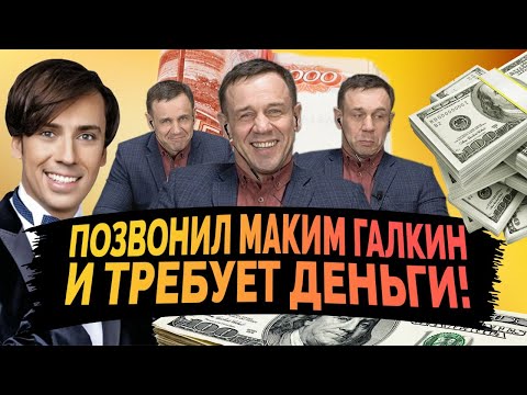 Видео: КАК ОГРЕБЛА АЛКАШКА ИЗ МБА/КОЛЛЕКТОРЫ ЗАШКВАРИЛИСЬ ОКОНЧАТЕЛЬНО/Кузнецов | Аллиам