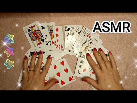 Видео: ASMR SOLITAIRE / АСМР ПАСЬЯНС / КАРТЫ / WHISPER/ ШЕПОТ