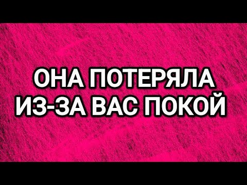 Видео: 😻😍У КАКОЙ ЖЕНЩИНЫ ВЫ НЕ ВЫХОДИТЕ ИЗ ГОЛОВЫ⁉️ТАРО ДЛЯ МУЖЧИН 