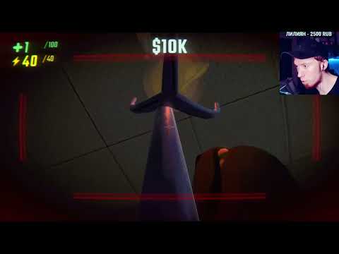 Видео: R.E.P.O.  с  Манти и друзьями на стриме (4 часть)