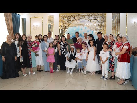 Видео: Матназаровтар әулетінде Юбилей. Тоқта анамыздың 83 жасы. | Кенимех |