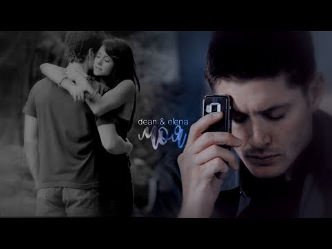 Видео: ▸dean & elena || моя [for Elizabet]