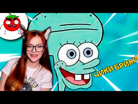 Видео: ЗАСМЕЯЛСЯ - ПОДПИСАЛСЯ! ЛУЧШИЕ ПРИКОЛЫ I 506 СЕКУНД СМЕХА РЕАКЦИЯ НА БАЛТИМОРА