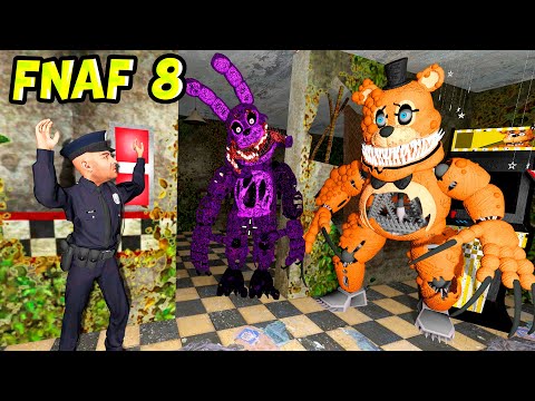 Видео: АНИМАТРОНИКИ ПУГАЮТ ОХРАННИКА FNAF 8 COOP ► Garry's Mod