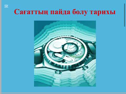 Видео: 19 октября 2025 г.