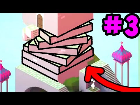 Видео: Шпиль. 3 серия на канале MаxJunior. Прохождение игры Monument Valley tutorial. Игры на Андроид.
