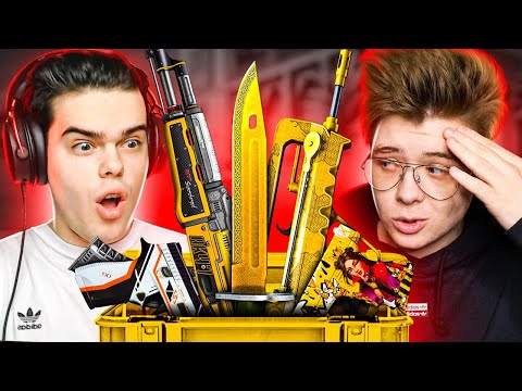 Видео: ИГРАЕМ С ТЕМ ЧТО ВЫПАДЕТ ИЗ КЕЙСА В CS:GO ft. ШАРФ