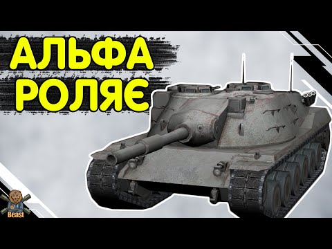 Видео: KPZ 70 - ЧЕСНИЙ ОГЛЯД 🔥 Кпз 70 WoT Blitz