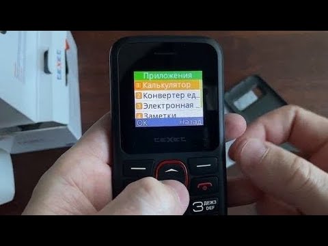 Видео: Обзор на TEXET TM B315 кнопочный телефон для пожилых людей