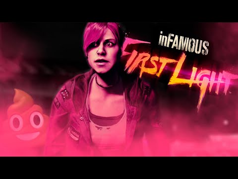 Видео: О ЧЕМ БЫЛ INFAMOUS: FIRST LIGHT?