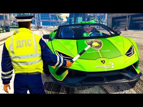 Видео: ГАИШНИК ОСТАНОВИЛ ЗЕЛЕНОГО ХАГГИ ВАГГИ Poppy Playtime в ГТА 5 МОДЫ! ИГРУШКА ОБЗОР в GTA 5 ВИДЕО