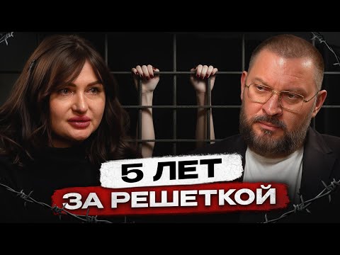 Видео: Жизнь после колонии, насилия и ЗАВИСИМОСТИ / Реальная история человека, который прошел ад!