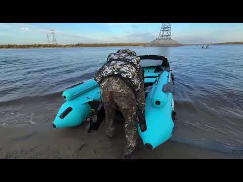 Видео: Новая лодка GLADIATOR 420 EXPEDITION лимитированная версия цвет Тиффани