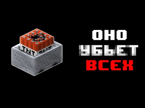 Видео: КОРОЛЕВСКАЯ БИТВА (СЕКРЕТНОЕ ОРУЖИЕ)-Astrummc