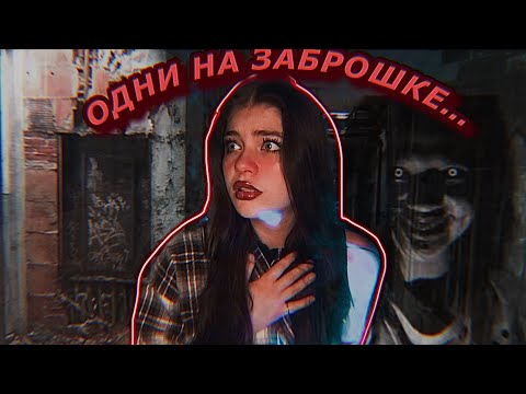 Видео: МАНЬЯКИ В ВАШЕЙ ЖИЗНИ…