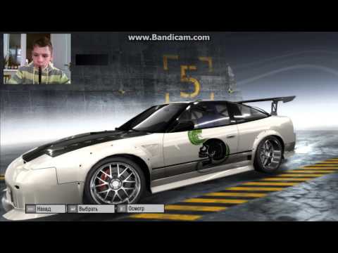 Видео: Как взломать NFS PROSTREET!