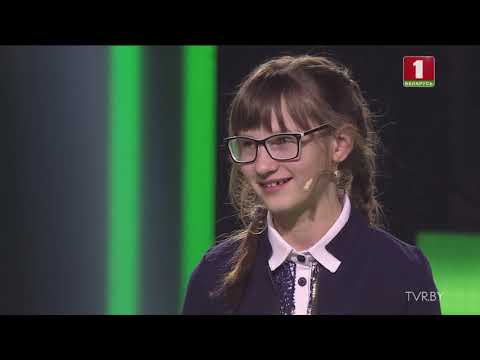 Видео: ''Я знаю!'', 2 сезон, 8 выпуск (03.02.2019)