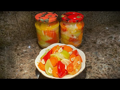 Видео: Вкуснейший пикантный САЛАТ/ЗАКУСКА из ЗЕЛЁНЫХ ПОМИДОРОВ на зиму. Самый простой и быстрый рецепт!