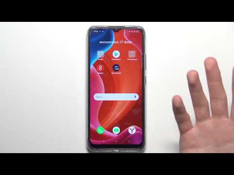 Видео: REALME C25s | ТОП-трюки ANDROID-смартфона REALME C25s / особенности, фишки, опции