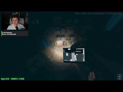 Видео: Охота на Призраков в Ghost Exile