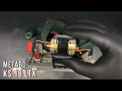 Видео: Замена щеток на аккумуляторной циркулярке Metabo KS 18 LTX