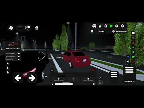 Видео: 29 октября 2025 г.