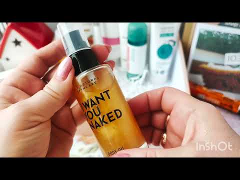 Видео: Распаковка шикарного приза из Германии! ❤🎆