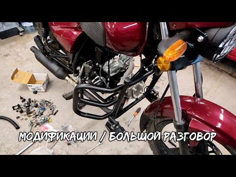 Видео: JORDAN EVO/STINGRAY - МОДИФИКАЦИИ/РАЗБОР ПО ВОЗДУШНОМУ ФИЛЬТРУ