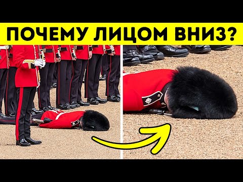 Видео: Более 100 фактов, которые доказывают, что наш мир полон загадок