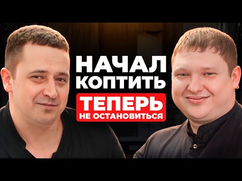 Видео: Как превратить ХОББИ в БИЗНЕС? Интервью с владельцем домашнего цеха