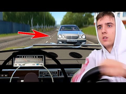 Видео: ТАКСУЮ НА ВАЗ 2101 ! ДЕВУШКА НА МЕРСЕДЕСЕ ВЫЛЕТЕЛА НА ВСТРЕЧКУ !  - CITY CAR DRIVING