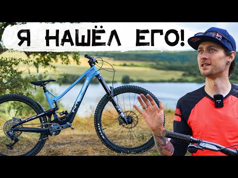 Видео: НАСКОЛЬКО ХОРОШ БАЙК ЗА 700к? / Intense Tracer Pro 29 2024 Обзор