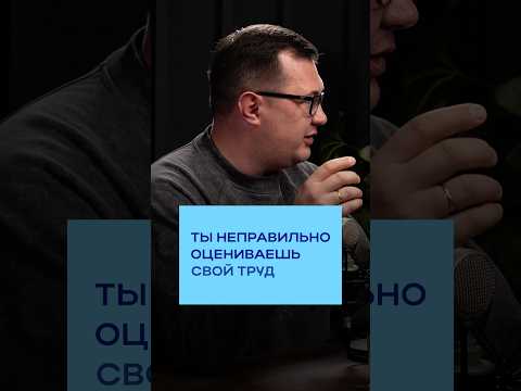 Видео: Поучительная история про электрика