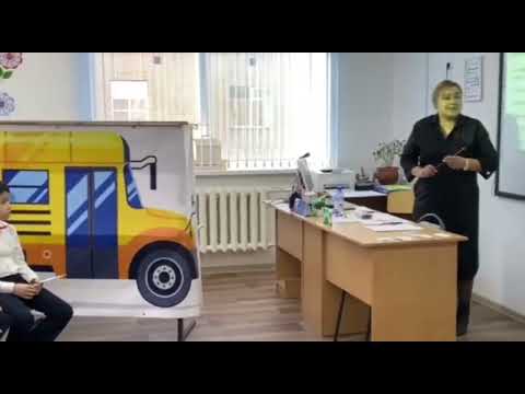 Видео: Русский язык - 3 класс. Тема: «Род и число имен существенных»