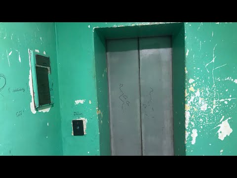Видео: Лифт МЛЗ 1992 г. в. @ Сморговский проезд, 29
