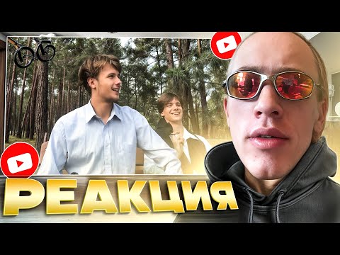Видео: N1KKIFN РЕАКЦИЯ НА OPTIMUS GANG #2