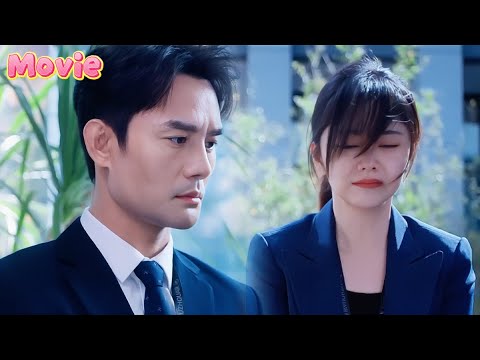 Видео: Золушка хочет уйти тайком? Босс балует её, держит рядом, переводит, чтобы защищать🔥